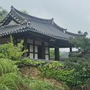 후송재 이미지