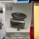 청암보청기 이미지