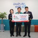 아산소방서 네이버블로그