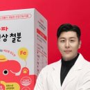 맛있는약속