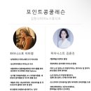 온피아노스튜디오 네이버블로그