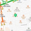 유일한에스테틱 서울교대점