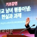원불교중앙총부소태산기념관 Daum카페