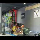 대전 스트렝스 이미지