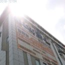 향남읍사무소 이미지