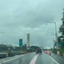 신탄진(서울) | 신탄진 휴게소 맛집 상행 서울방향 타향골 따귀탕 식당 추천 (유아동반)