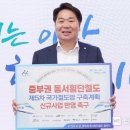 중부권 이미지