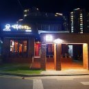 김복남맥주경주 - 경주시 용담로 548-16 | 김복남맥주경주