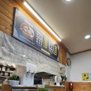 오만가지국수 이미지