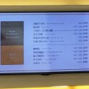 명진당 - 장성군 | 명진당