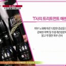 더블랙 이미지