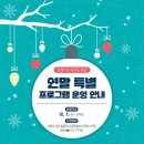 사직도서관 이미지