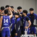 연세대 한양체육관 이미지