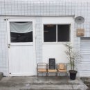 가로수식당 이미지