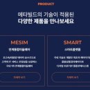 집현전정보센타