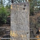 용산문화원정자 이미지