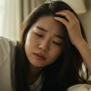 모두한의원 인천구월 네이버블로그