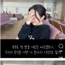 이혼하고 다시 찾아간 신혼여행지. 이미지