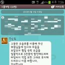 B모텔 이미지