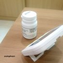 화생 약국 | [후기] 헬리코박터 제균치료 1차, 제균 실패 후 2차...부작용 + 요소호기검사 (위축성 위염, 장상피화생)