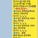 두산떡방 이미지