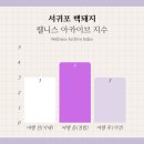 서귀포생고기 | 서귀포 백돼지, 제주산 생고기 가성비 맛집 내돈내산 추천 후기