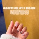 수원-0902 이미지