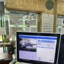 거창푸드종합센타 | 거창 직매장: 거창 푸드종합센터
