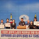 국방부근무지원단 이미지