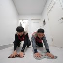 러브하우스 - 청주시 서원구 청남로 1645 | 러브하우스