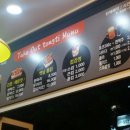 통티닭강정 - 서구 | 통티닭강정