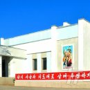경리농장 뉴스1