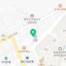 남양수내과의원 이미지