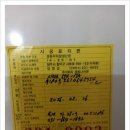 경희환경 이미지