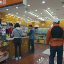 선산(양평) 이미지