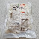 (주)송학식품(제1공장) 이미지