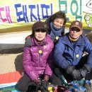 돼지방 이미지