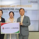 의료법인 참의료재단 이미지