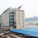 동아건어물마트