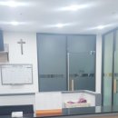 부일지압안마원 이미지