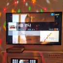 FEEL코인노래연습장 이미지