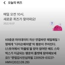 리브플러스 이미지