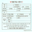 부광인쇄문화