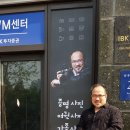 주공사진관
