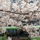 남천2동 행정복지센터 이미지