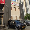 세종1낙차공 | 동창 모임 단체일본여행, 세종시에서 인천공항 콜밴으로 편안하게 가는 방법