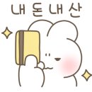 시흥대로38길 이미지