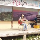 둘레길 민박 이미지