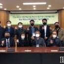 주도흑염소 이미지