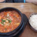 통영굴국밥 이미지